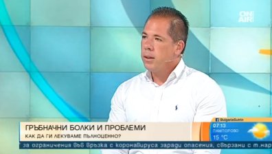 Атласът - първият шиен прешлен е причината за много болки в тялото