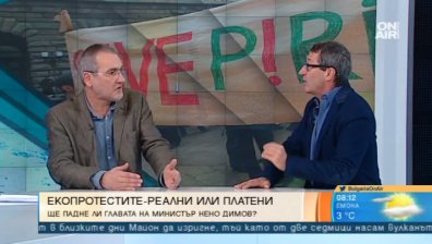 Високо напрежение: Има ли изход от безкрайната сага "Банско"?