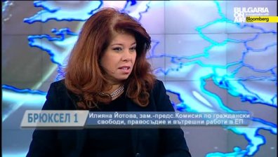 България иска преразглеждане на Дъблинския регламент