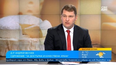 Експерт: Демонизира се палмовата мазнина, животинските са не по-малко вредни