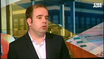 Къде да почиваме лятото?