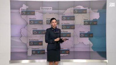 Централна прогноза