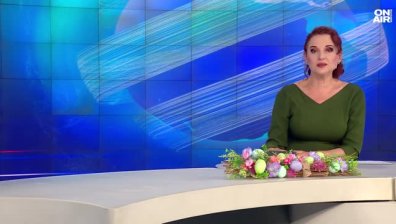 Обедна емисия