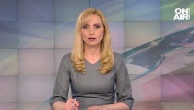 Централна емисия