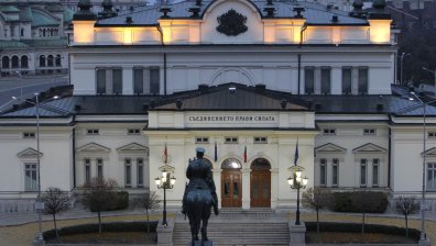 ЦИК обяви: 95 депутати за ГЕРБ, 80 за БСП, 27 за Патриотите, 26 за ДПС, "Воля" с 12