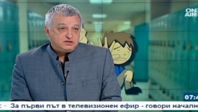 Децата не разбират границата между насилие и нормалното поведение