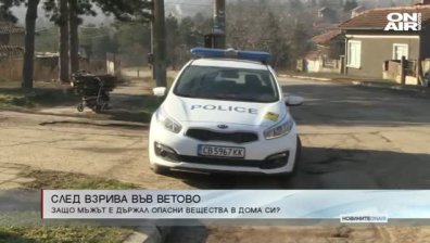 Сутрешна емисия 