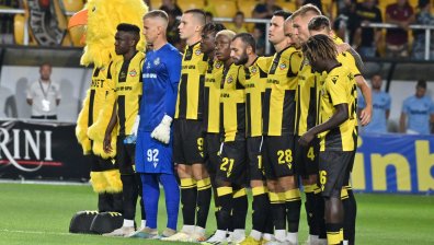 "Арда" надигра с 2:0 "Ботев" (Пд), минута мълчание в памет на Димитър от Цалапица