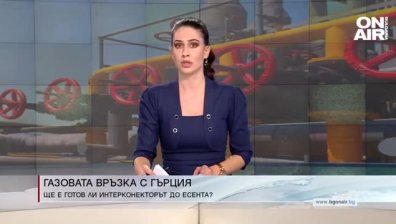 Късна емисия