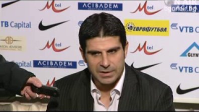 Георги Иванов пое вината за загубата от &bdquo;Лудогорец&ldquo;