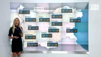 Денят започва с валежи на места, следобед ще има повече слънце