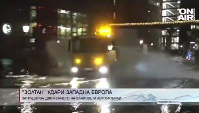 Обедна емисия