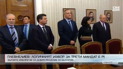 Реформаторите получават мандат за правителство, Патриотите - не