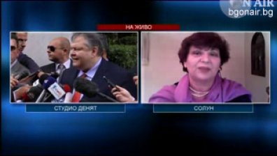 Оправдаха журналиста, обвинен в злоупотреба с лични данни по "списъка Лагард"