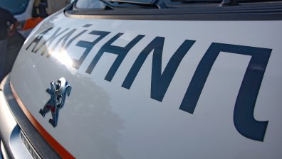 Румънци катастрофираха на АМ "Струма" и паднаха в пропаст край пътя