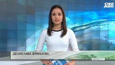 Обедна емисия