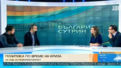 Първан Симеонов: Ако РБ не върне мандата, ще удължи агонията