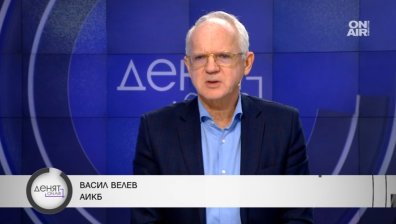 Велев, АИКБ: Всеки четвърти, получаващ заплата от бюджета, трябва да бъде съкратен