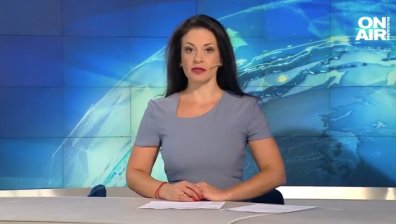 Сутрешна емисия