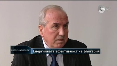 Водещите теми в "Алтернативите" с Красимир Лаков