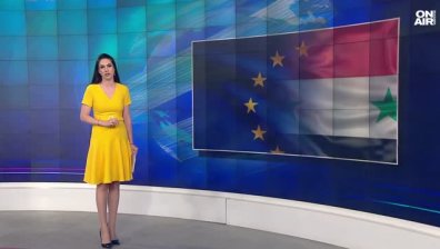 Централна емисия