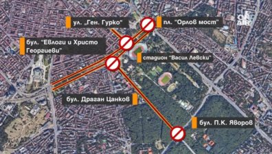 Затварят ключови улици в центъра на София заради мача България - Парагвай 