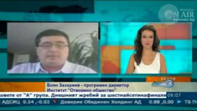 Трябва ли да отпаднат делегираните бюджети?
