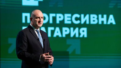Радев посочи ключовите цели пред "Прогресивна България" и как ще бъдат постигнати
