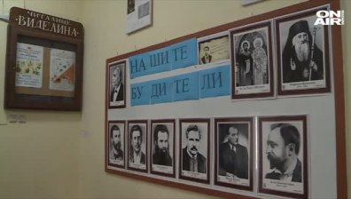 Индивидуални консултации след трагедията в 52-ро училище