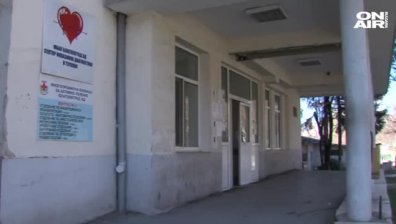 Болниците в Благоевград и Гоце Делчев са на ръба
