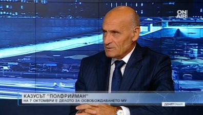 Защо за съкратеното съдебно производство трябва експертен дебат?