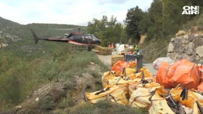 Откъснати от света френски села наеха хеликоптер за храна и вода 