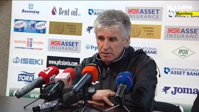 Славия победи Локомотив Пловдив