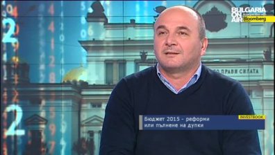 Любомир Дацов за бюджет 2015 - Инвестбук 16.12.2014