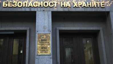 За 2020 г. БАБХ е спряла вноса на над 2100 т неотговарящи на закона храни 