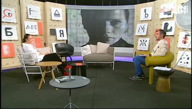 Истории от бъдещето с един ученик