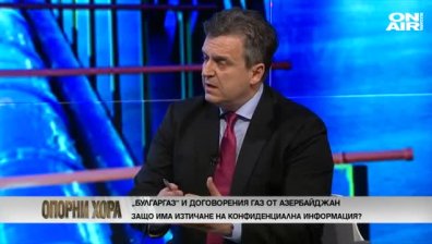 Николай Павлов пред Bulgaria ON AIR: "Булгаргаз" не изнася евтин газ за Румъния