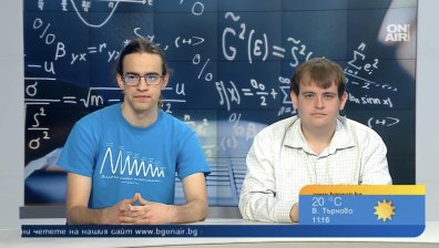 Златните деца на България, които покоряват Международните олимпиади