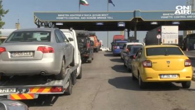 Митнически ъпдейт образува километрична опашка на Дунав мост
