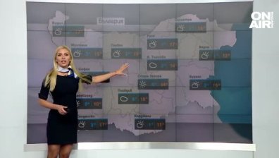 Централна прогноза