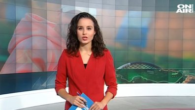 Централна емисия