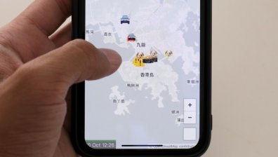 Apple не издържа на натиска на Китай, премахна приложението HKmap.live