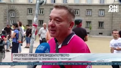 Късна емисия