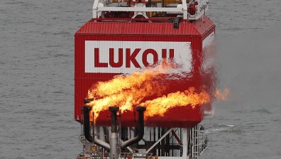 Ще отложат ли САЩ прилагането на санкциите срещу "Лукойл"?