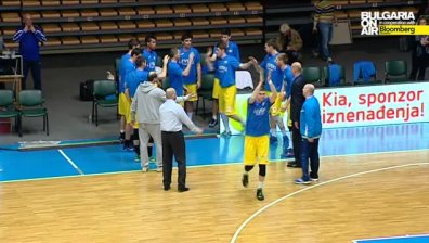 Нова загуба за Левски в Адриатическата лига