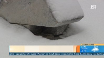 Рушенето на ограничителите по "Граф Игнатиев" - чист вандалски акт