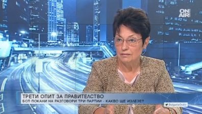 БСП очаква ИТН да подкрепи мандата им заради огромното съвпадение в приоритетите