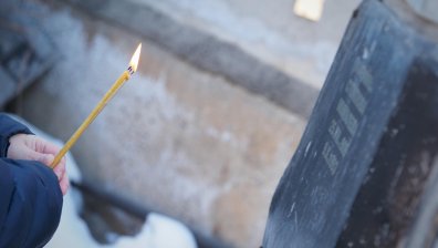Голяма Задушница преди Великия пост е