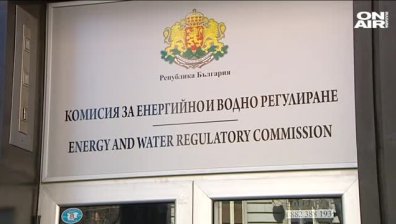 КЕВР: Природният газ вероятно ще поскъпне от 1 октомври