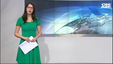 Сутрешна емисия